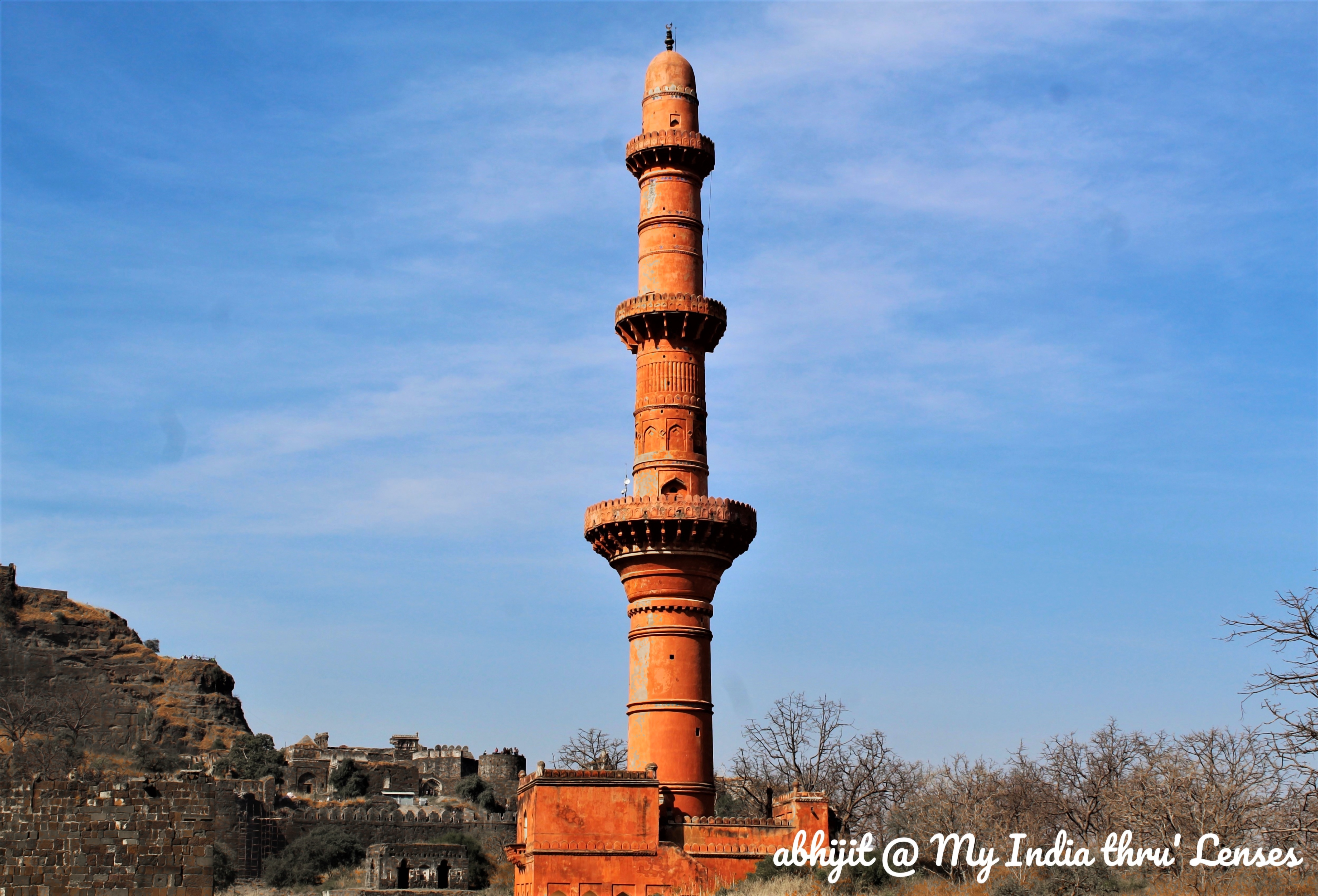 The Chand Minar