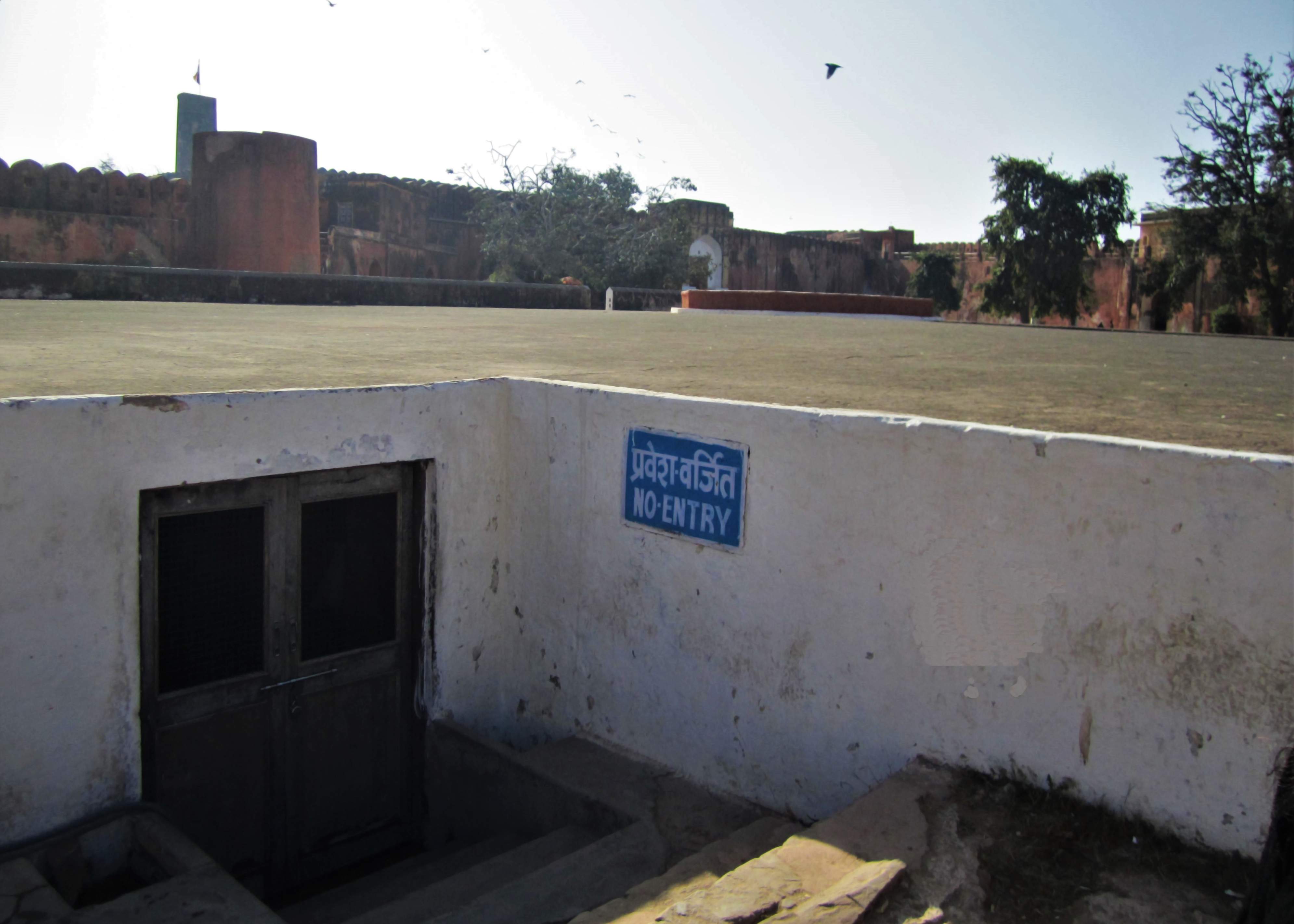 Jaigarh Fort Underground Reservoir