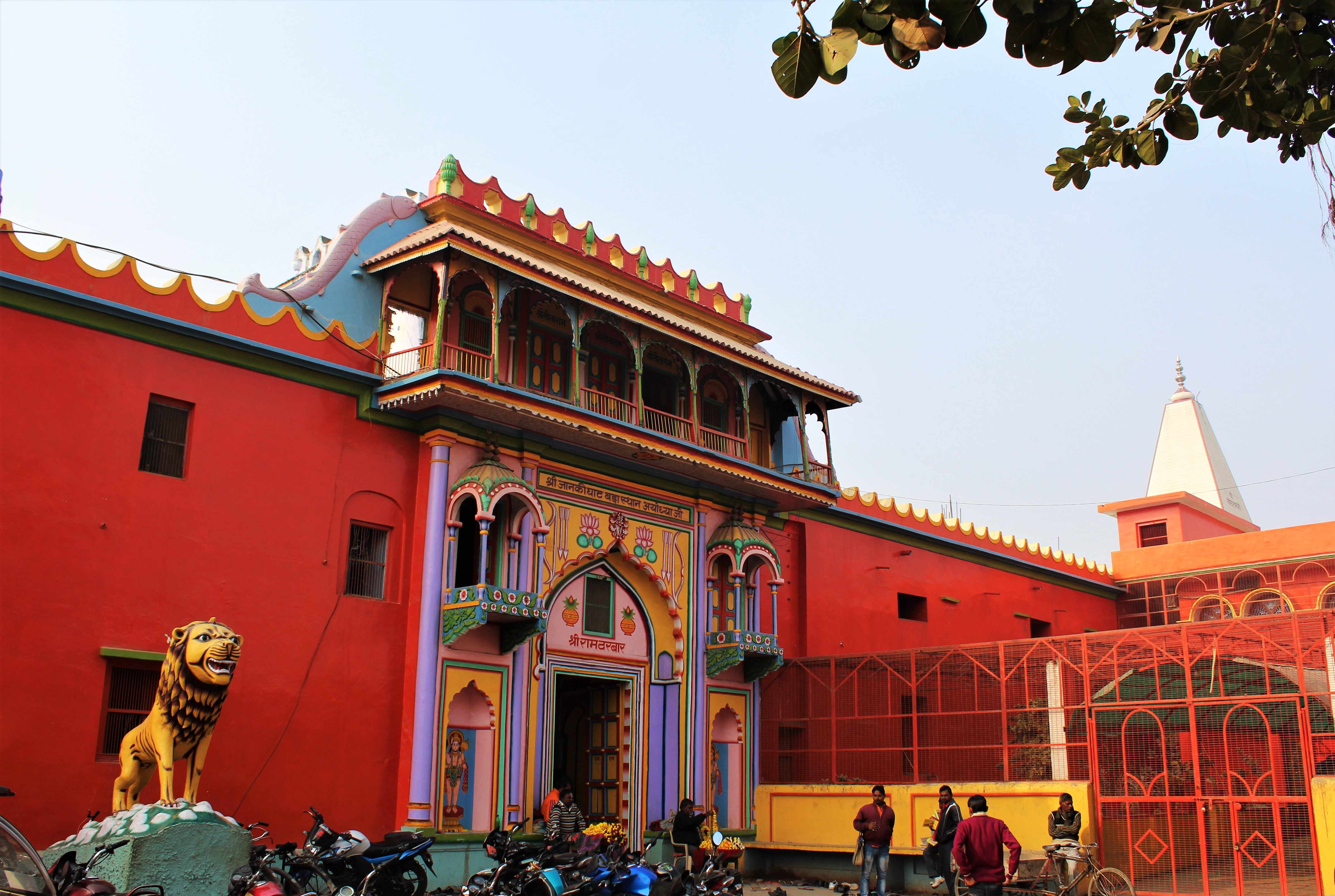 Temple Ayodhya