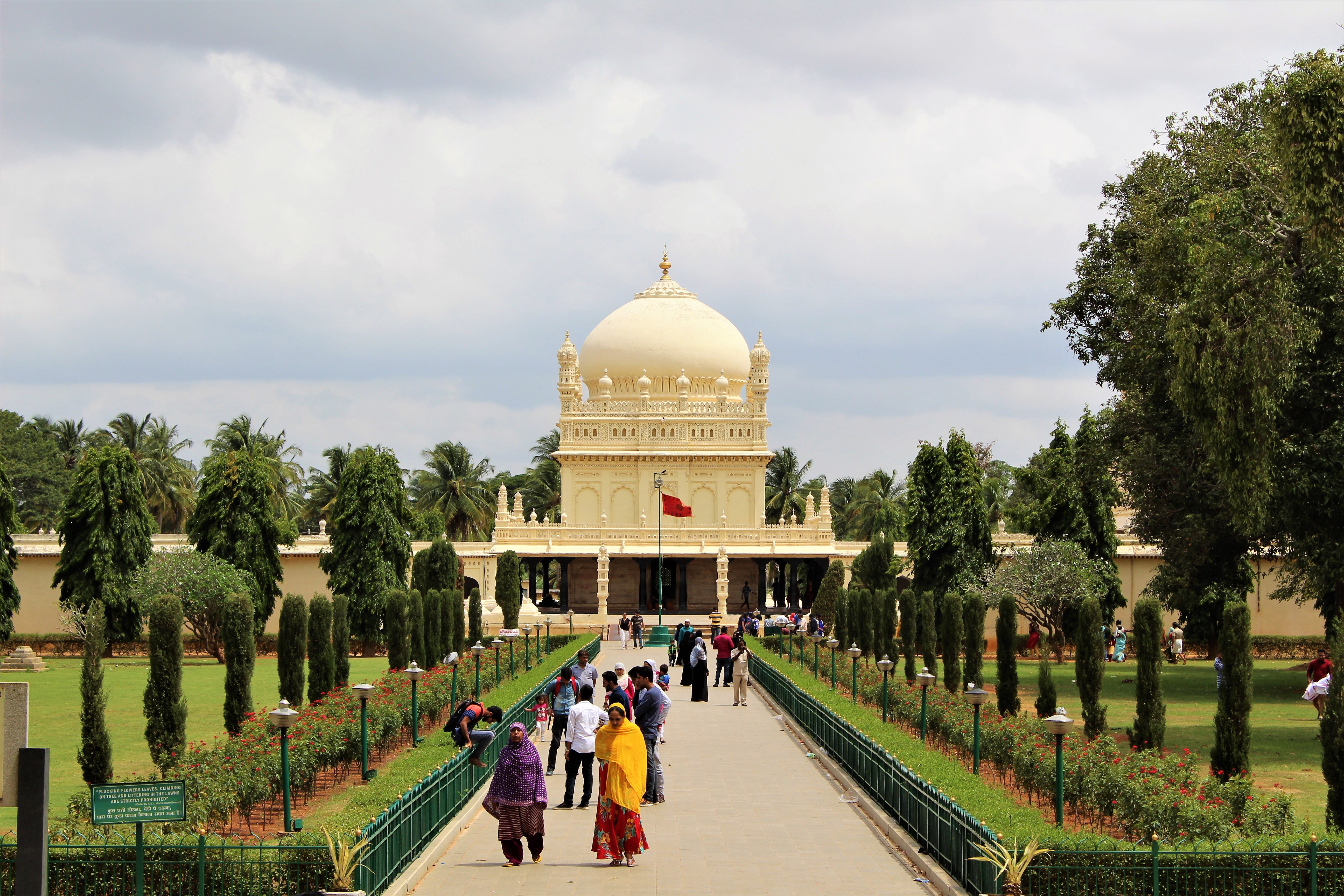 Tipu Sultan's Tomb (Gumbaz), Srirangapatnam