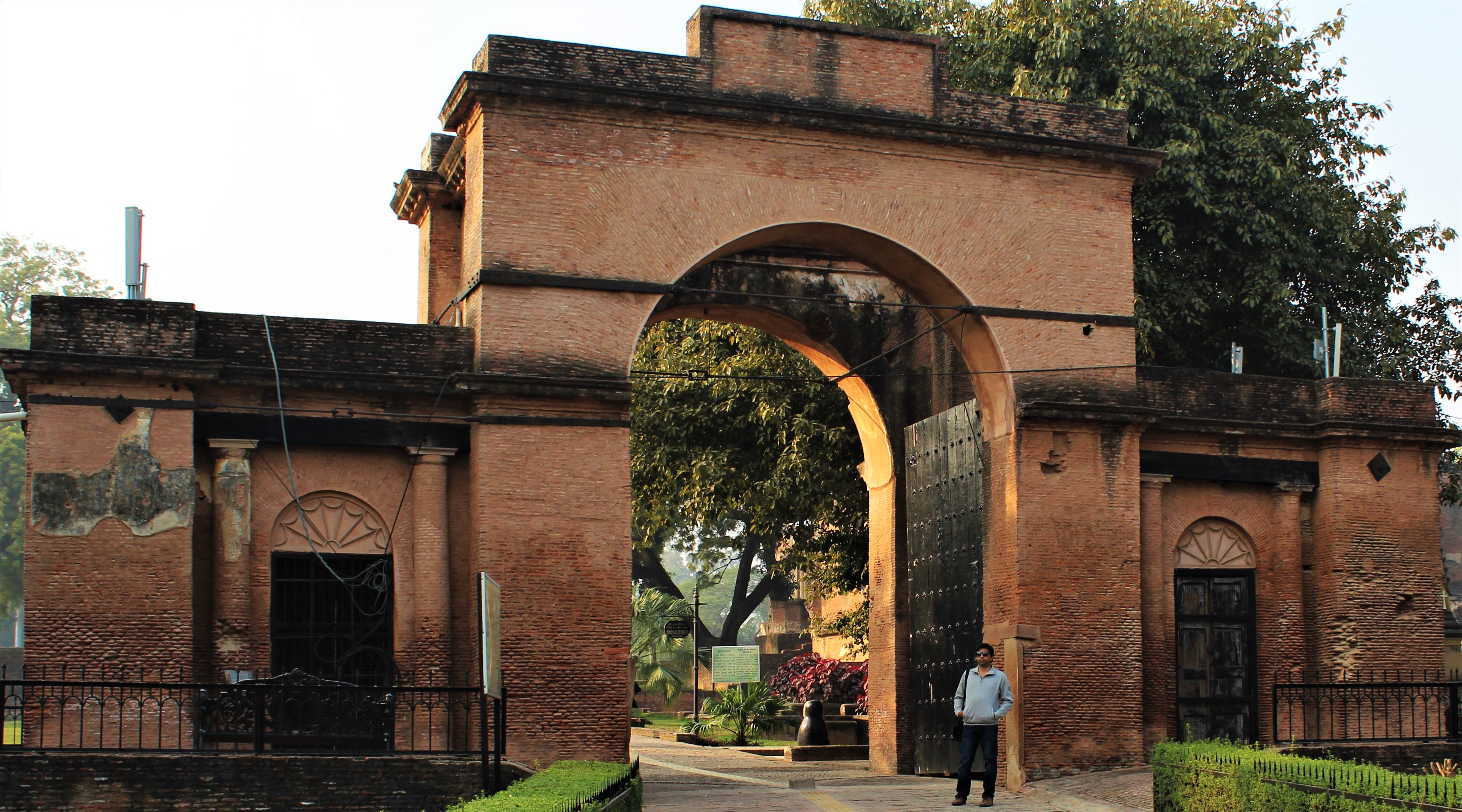 Bailley Guard Gate