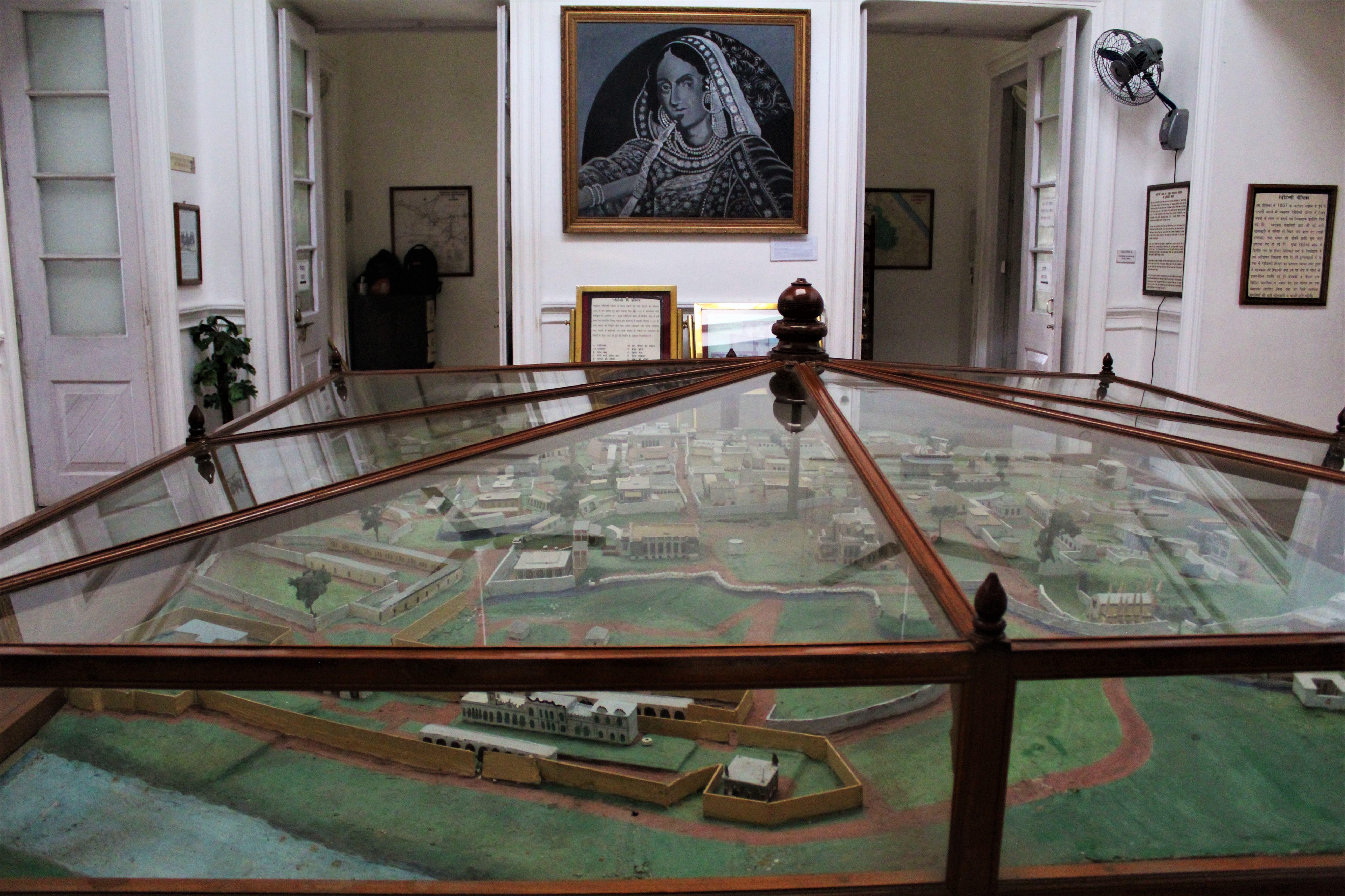 Model of Residency