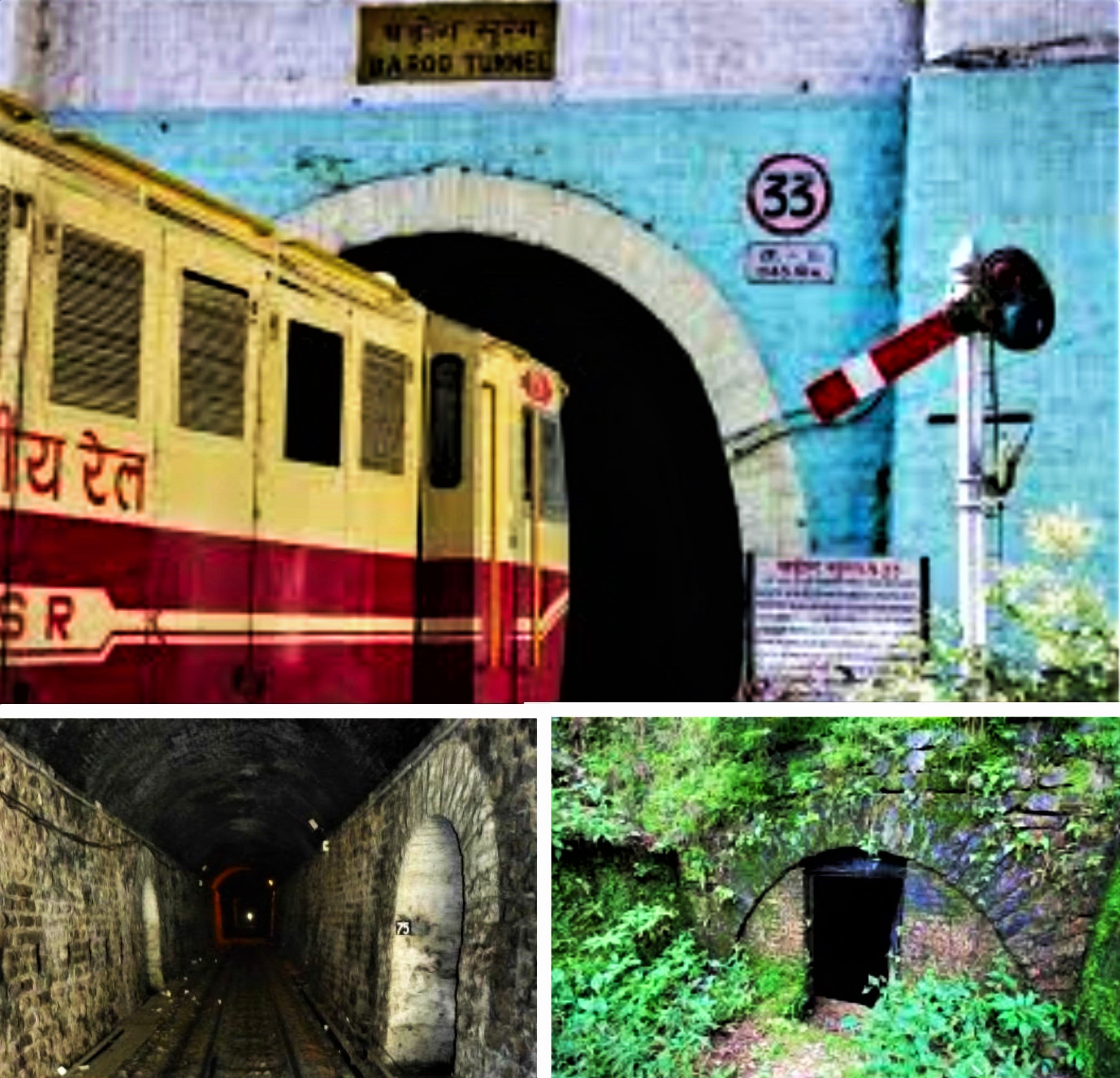 Barog Tunnel