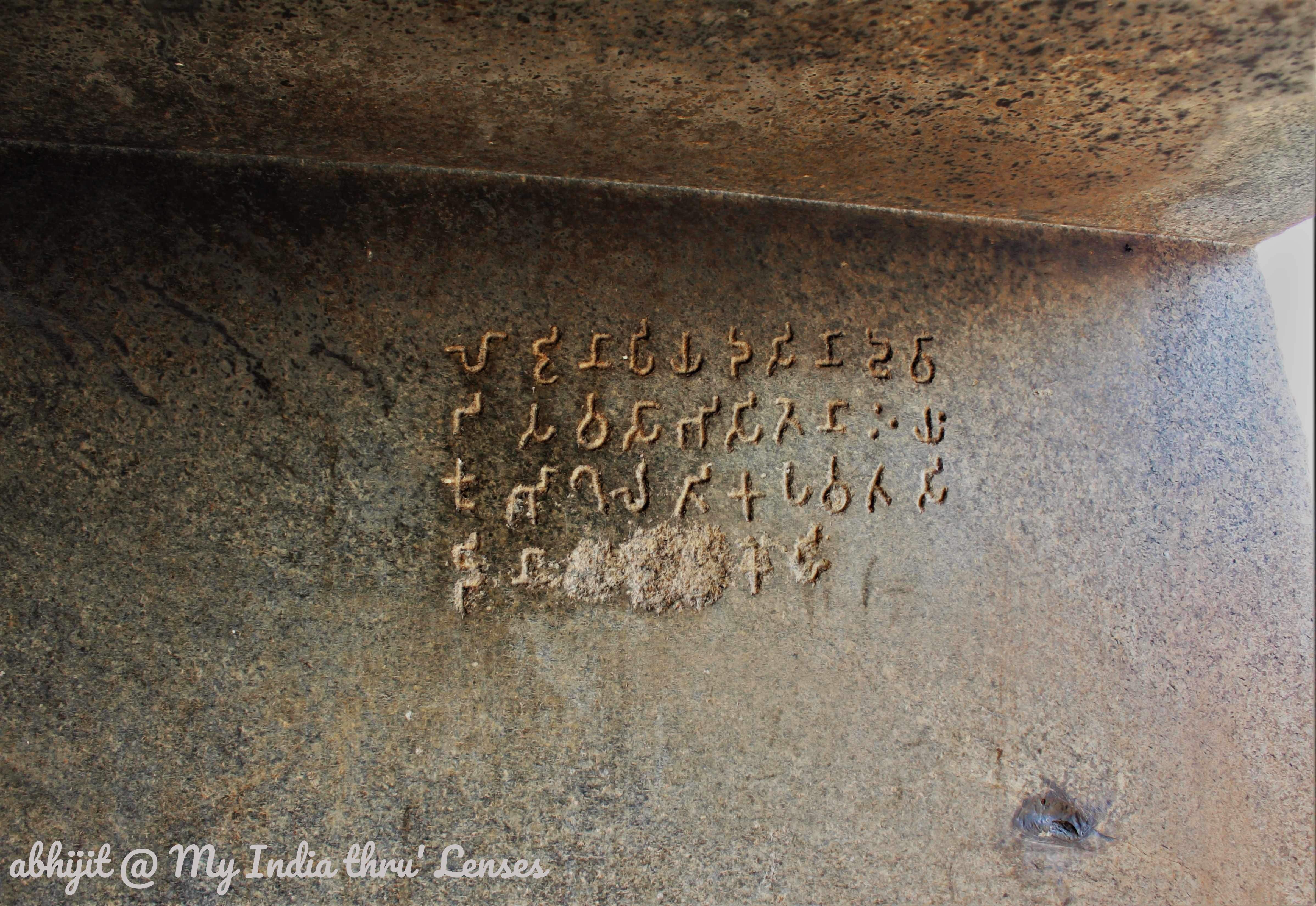 Vishwakarma Cave