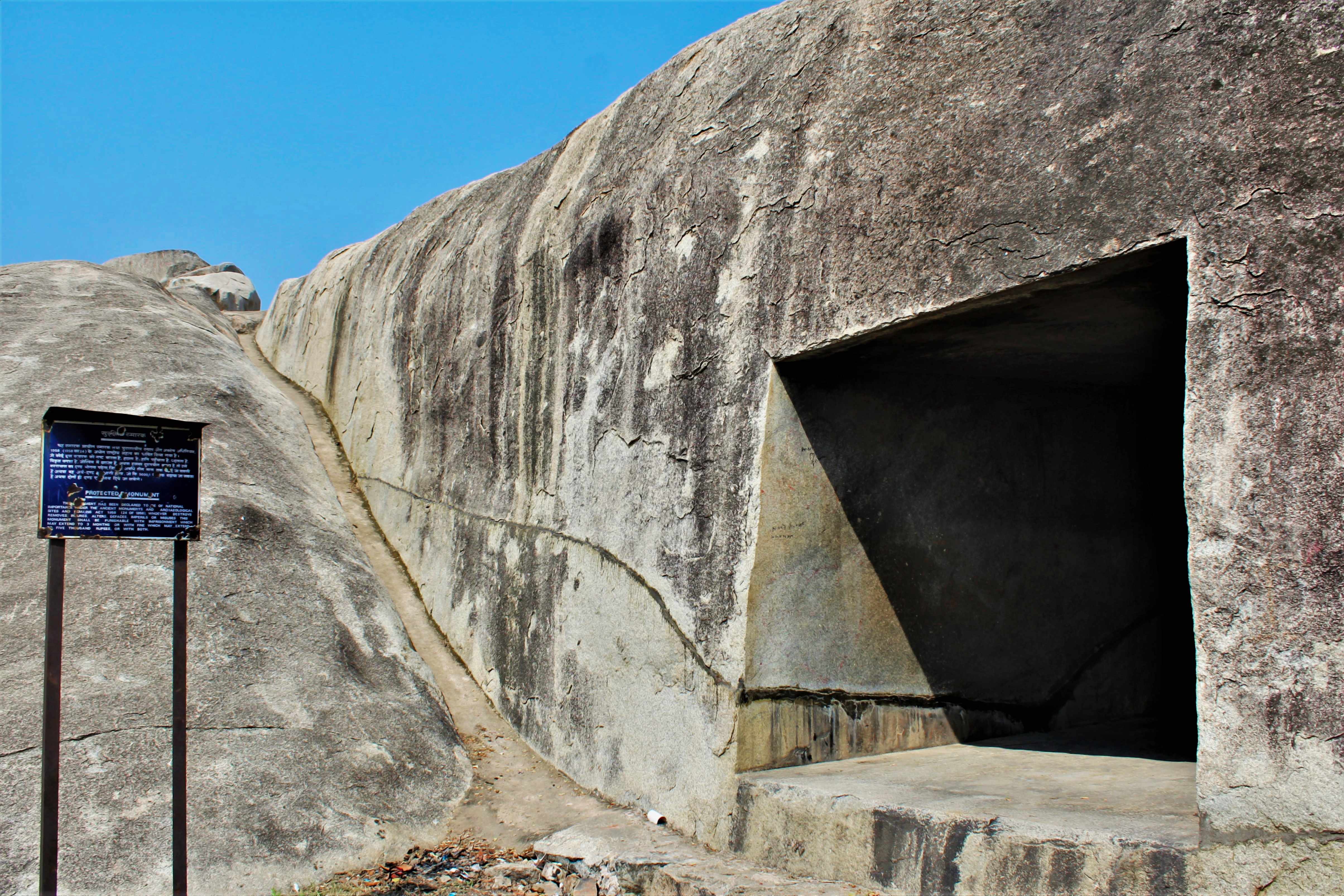 Vishwakarma Cave Entrance