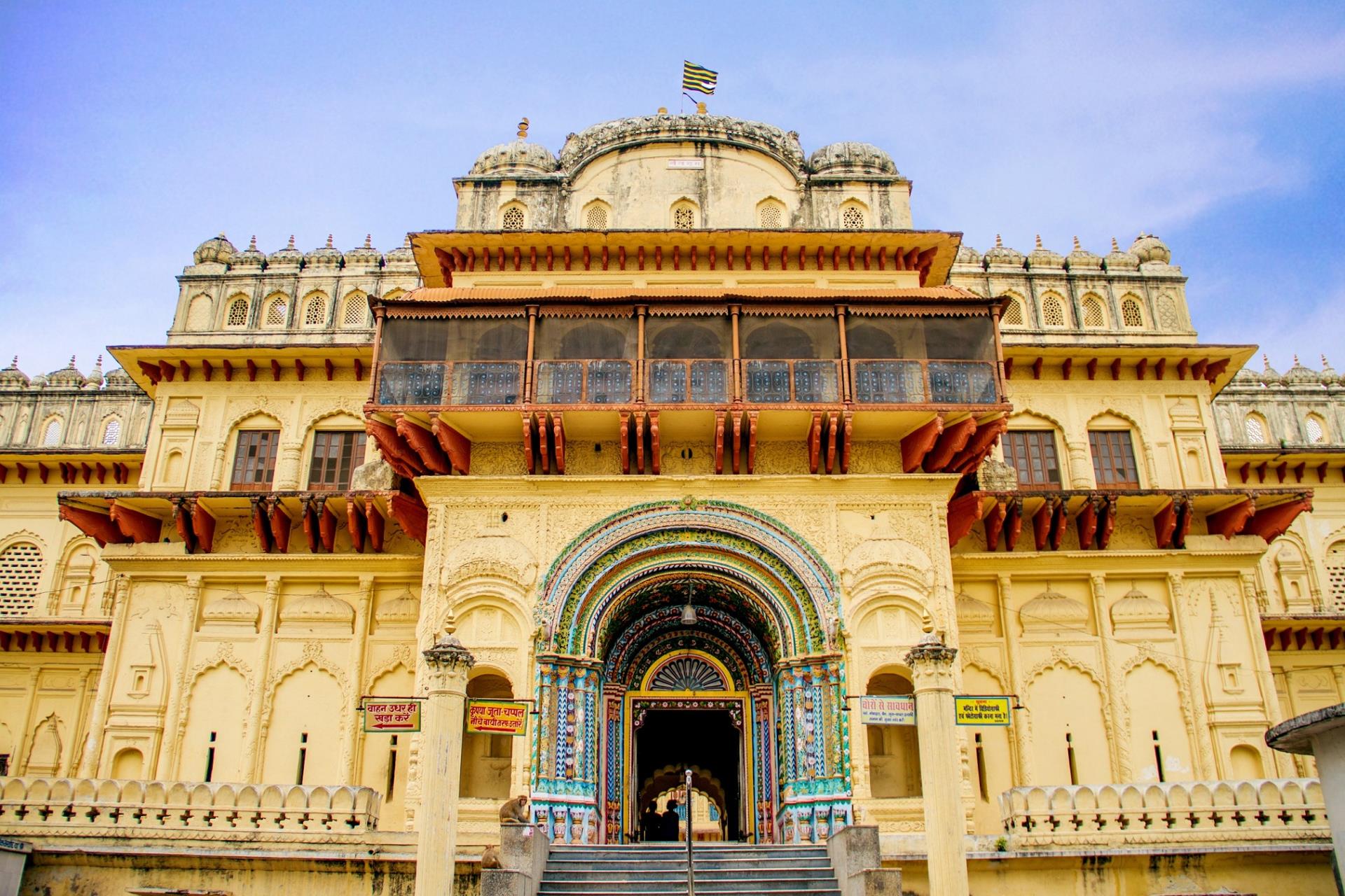 Kanak Bhavan (PC - Incredible India)