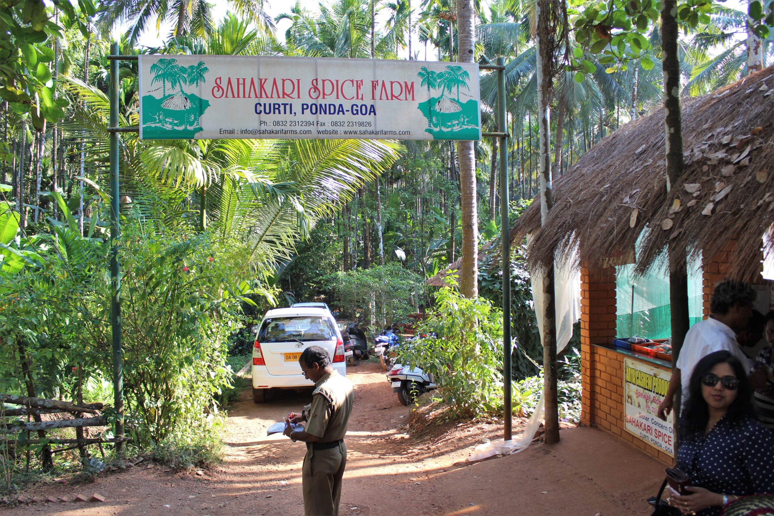 Sahakari Spice Farm