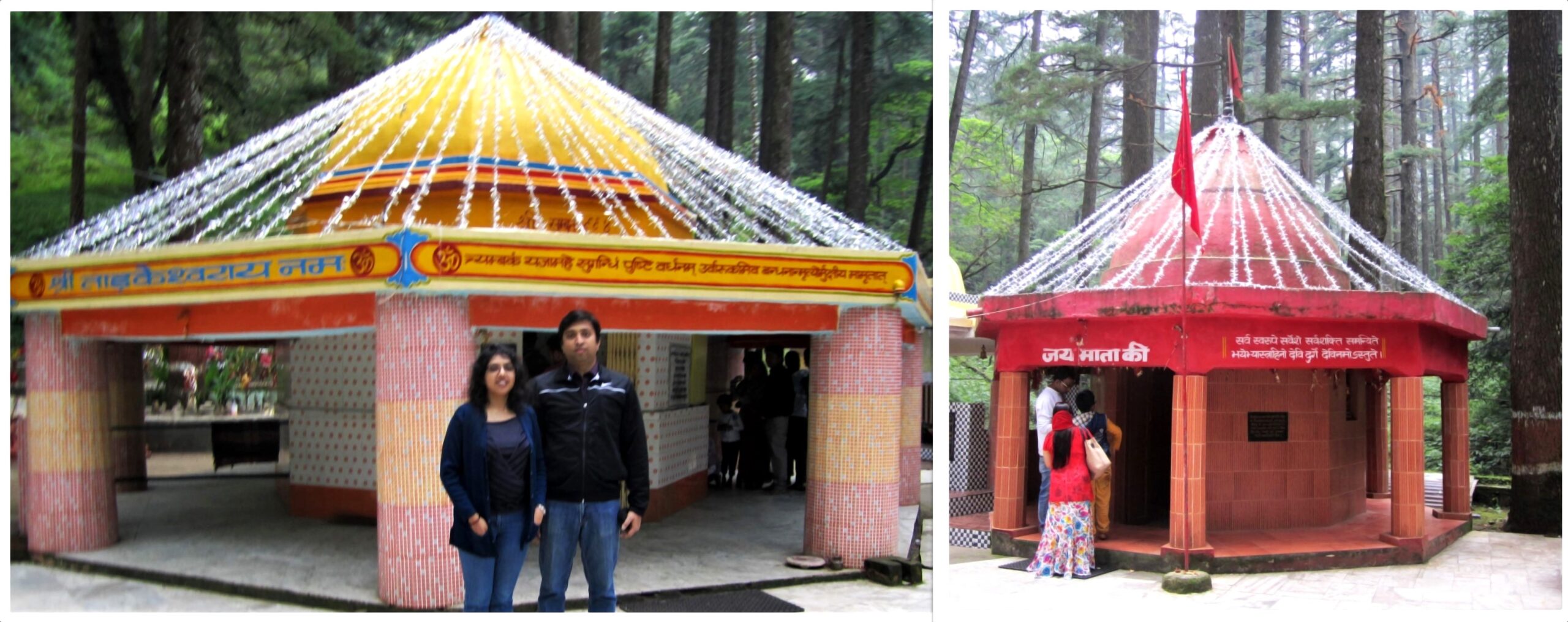 In front of the Temple