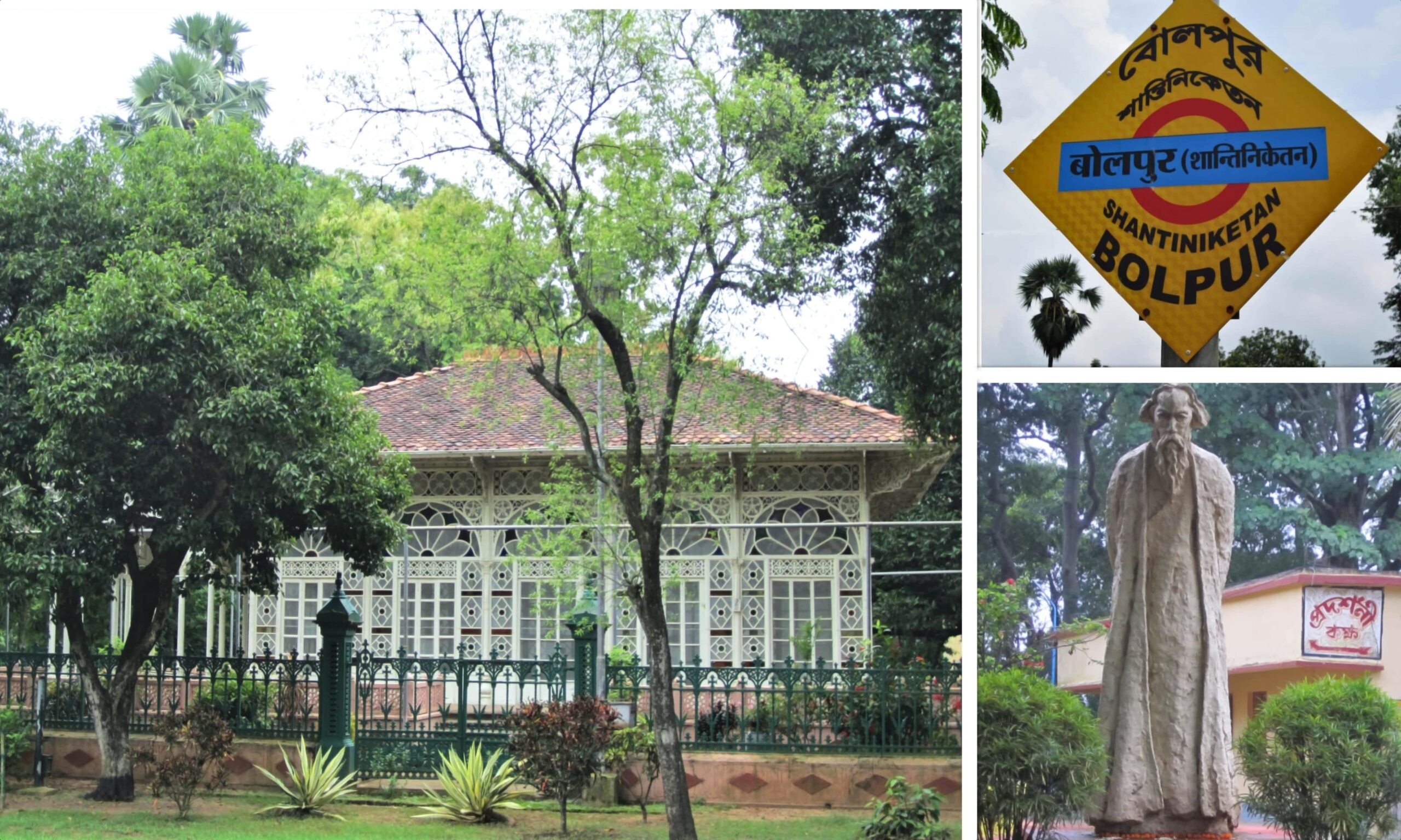 Shantiniketan Shantiniketan